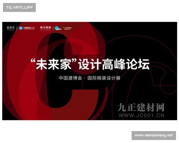 中新青年跨境实战智慧碰撞!Y-Global Talk首期论坛圆满收官 中新青年跨境实战智慧碰撞!Y-Global Talk首期论坛圆满收官