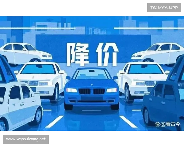 五一长假前“价格战”再起:多新车“降价”上市 十品牌推出终端优惠 五一长假前“价格战”再起:多新车“降价”上市 十品牌推出终端优惠