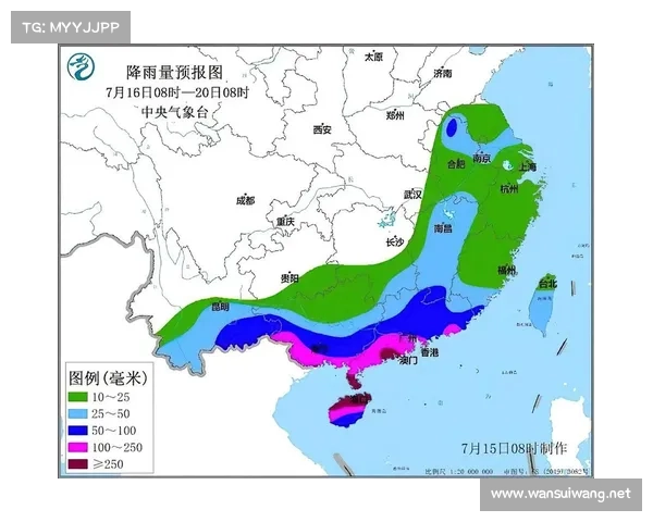 今年第4号台风已生成!实时路径→ 今年第4号台风已生成!实时路径→